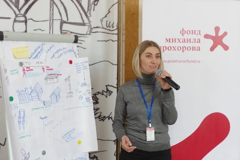 11.04.2022 - 13.04.2022 - семинар «Новая роль библиотек в образовании» 