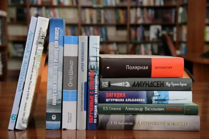 В Красноярске стартуют Дни научной книги 