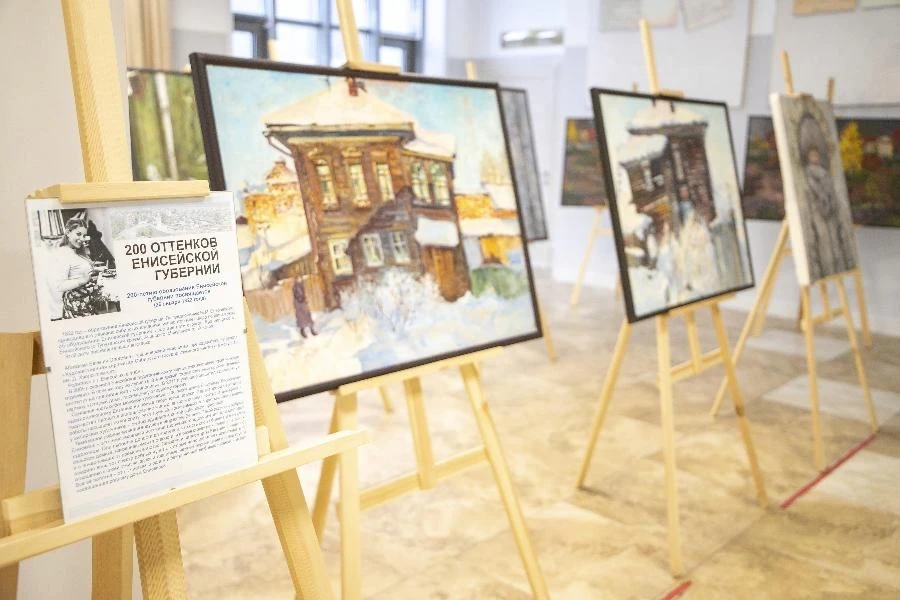 19.01-13.02.2022. В Доме дружбы народов Красноярского края – выставка «200 оттенков Енисейской губернии»