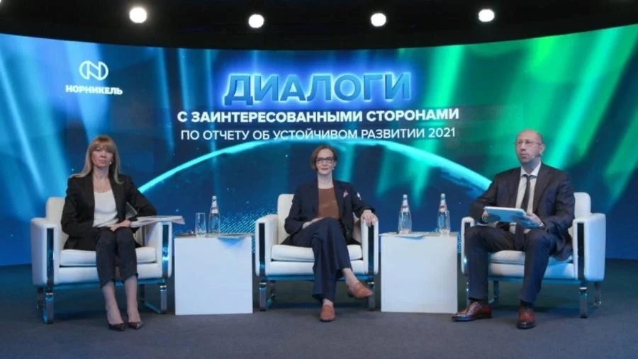 «Норникель» - лидер устойчивого развития в Заполярье