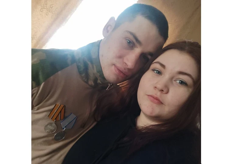 Счастливы вместе!