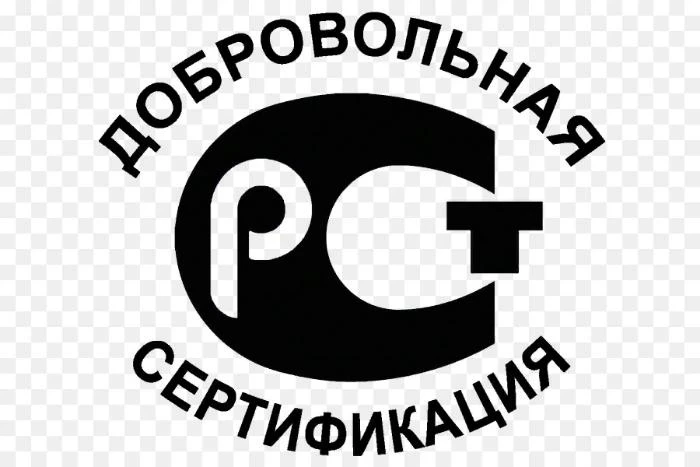 «Национальная система сертификации» - оружие добросовестных производителей