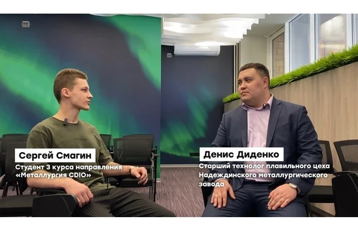 Реальный кейс: работа, быт и досуг норильских металлургов