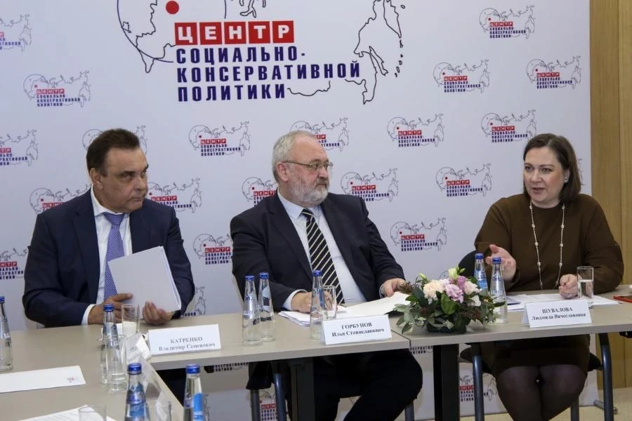 Эксперты: ESG-повестка не должна препятствовать развитию экономики