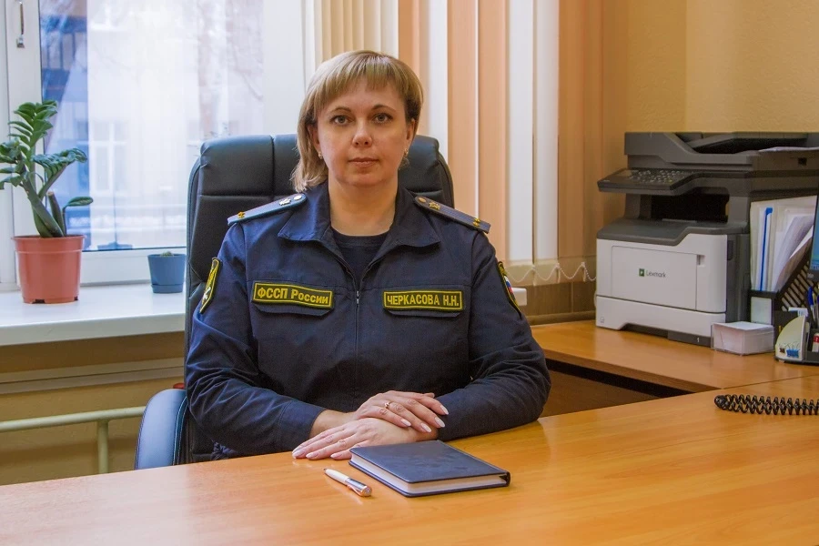 уфссп.JPG уфссп.JPG