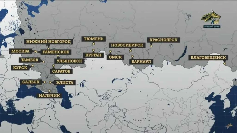 Ипподромы, отданные в ведение новой структуре на базе Центрального Московского ипподрома карта.jpg