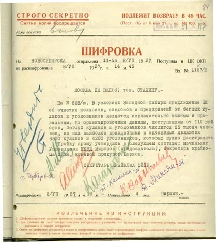 d188d0b8d184d180d0bed0b2d0bad0b0.jpg d188d0b8d184d180d0bed0b2d0bad0b0.jpg