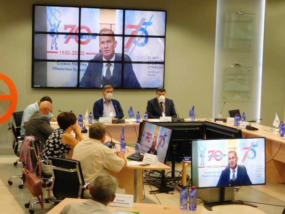 Выступление генерального директора ГХК DSCN0329.JPG