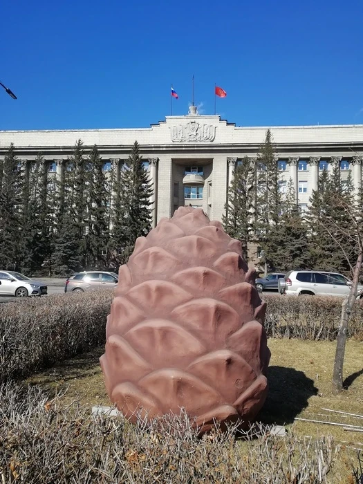 Мифология шишки