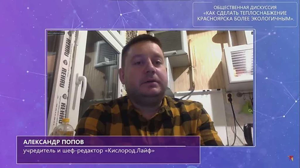 Александр Попов Попов_2.jpg
