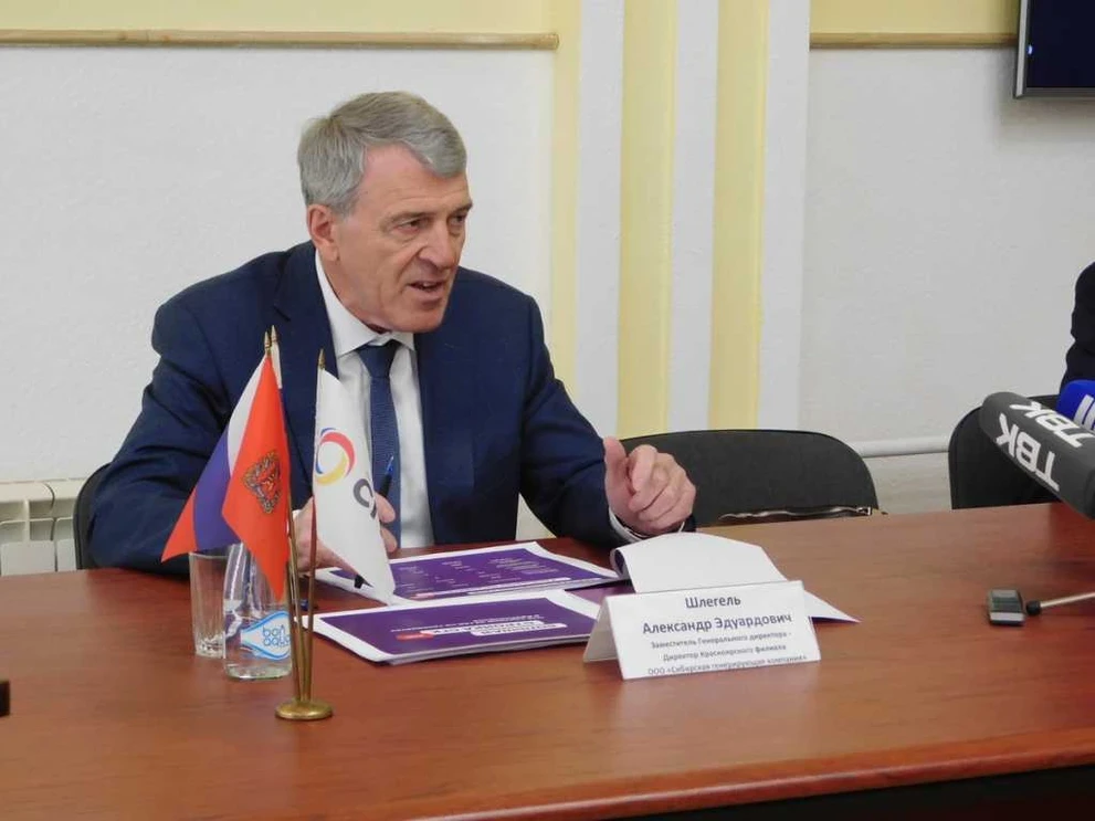 Александр Шлегель DSCN0085.JPG