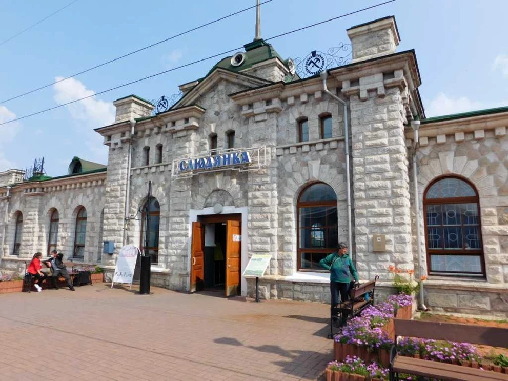 Уникальный вокзал Слюдянки DSCN0550.JPG
