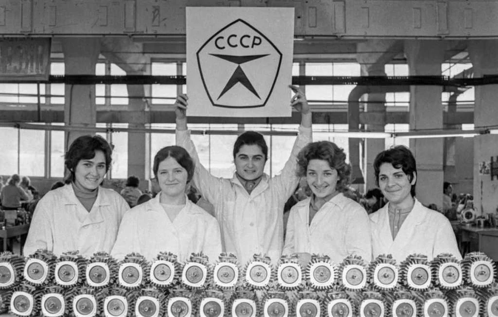 Советский Знак качества на одном из предприятий D90krXAXsAACSvI.jpg