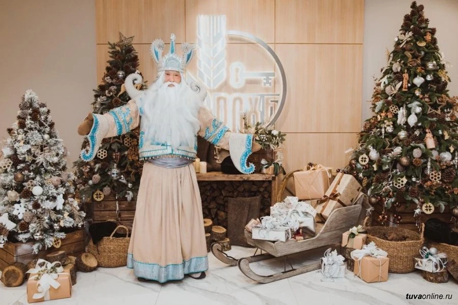 тувинский.jpg тувинский.jpg