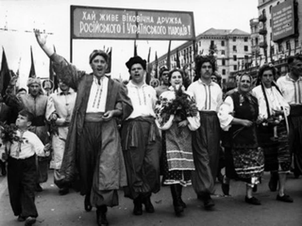 Демонстрация в Киеве, май 1954 г. Демонстрация в Киеве, май 1954 г.jpeg