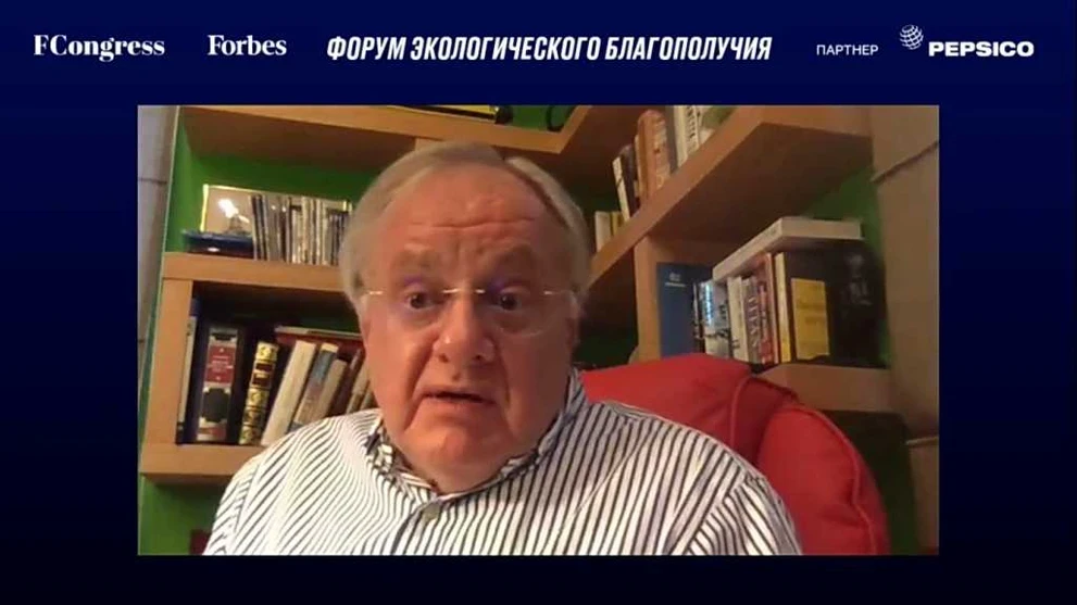 Андрей Бугров участвовал в форуме online 3.jpg