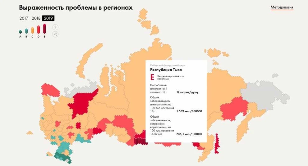 Тува.jpg Тува.jpg