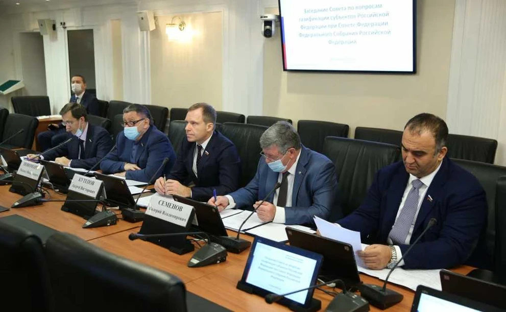 Участники совещания в Совете Федерации РФ 3TNhJhnBeHpLUI5mSrAlUM7tA06K70Ad.jpg
