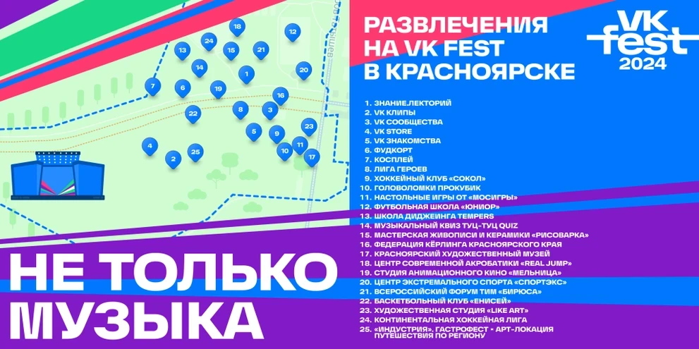 865c170f-4b1f-41e3-a5af-7d0101616c48.png 865c170f-4b1f-41e3-a5af-7d0101616c48.png