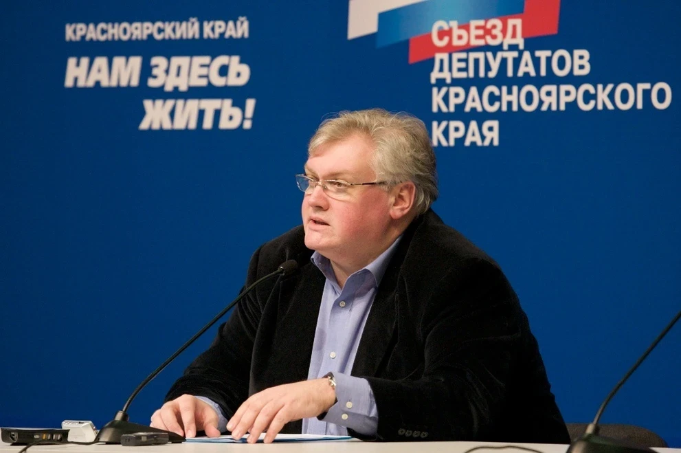 Алексей Клешко - фото Андрея Бурмистрова с сатйа Заксобрания.jpg Алексей Клешко - фото Андрея Бурмистрова с сатйа Заксобрания.jpg