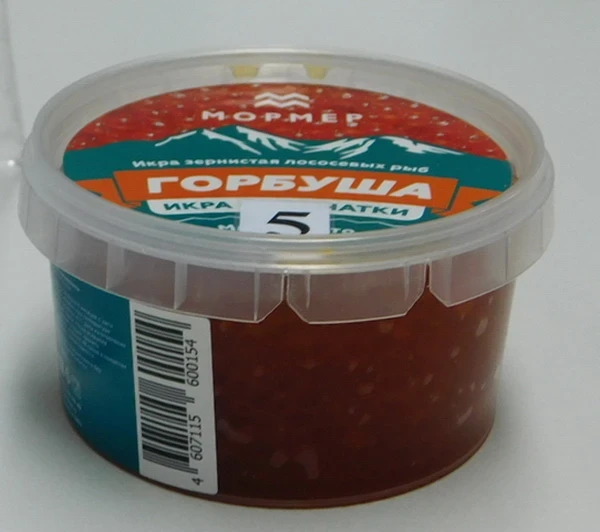 DSCN5122.JPG