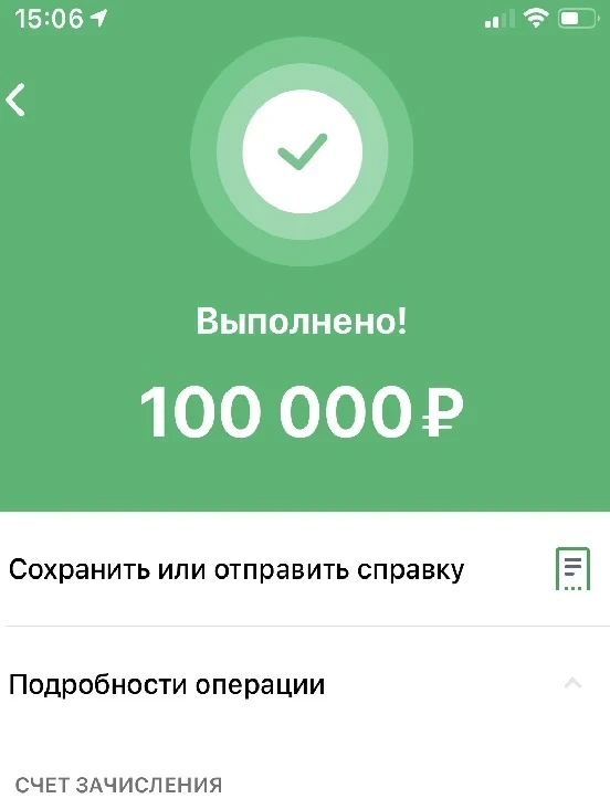 мошенники3.jpg мошенники3.jpg