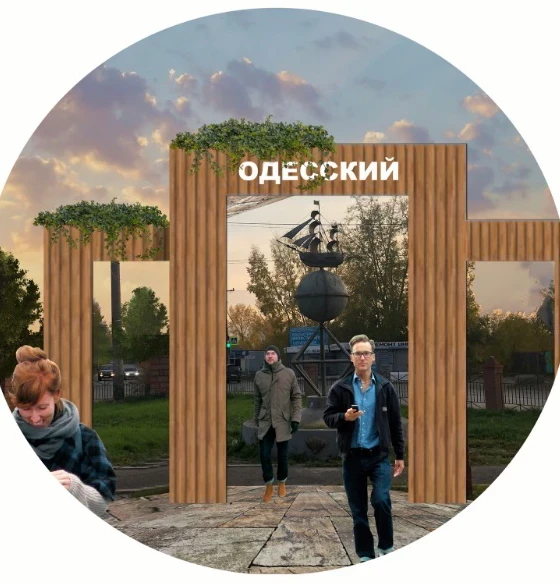 Сквер "Одесский" 28.jpg