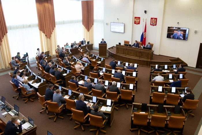 Сессия ЗС Красноярского края 1183999225200424-8539.jpg
