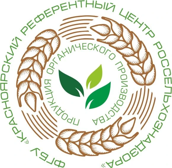 Референтный центр Референтный центр логотип новый.jpg