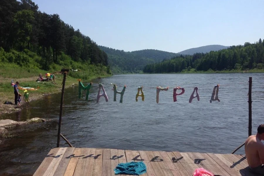 Русское географическое общество приглашает вас на свой 175-й День рождения