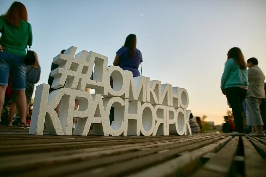 16 июня и 11 августа - ДОБРОЕ КИНО НА ЗАКАТЕ