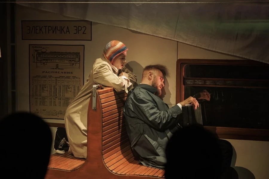 29.10.2026 – спектакль «Сказка панельных домов» (16+)