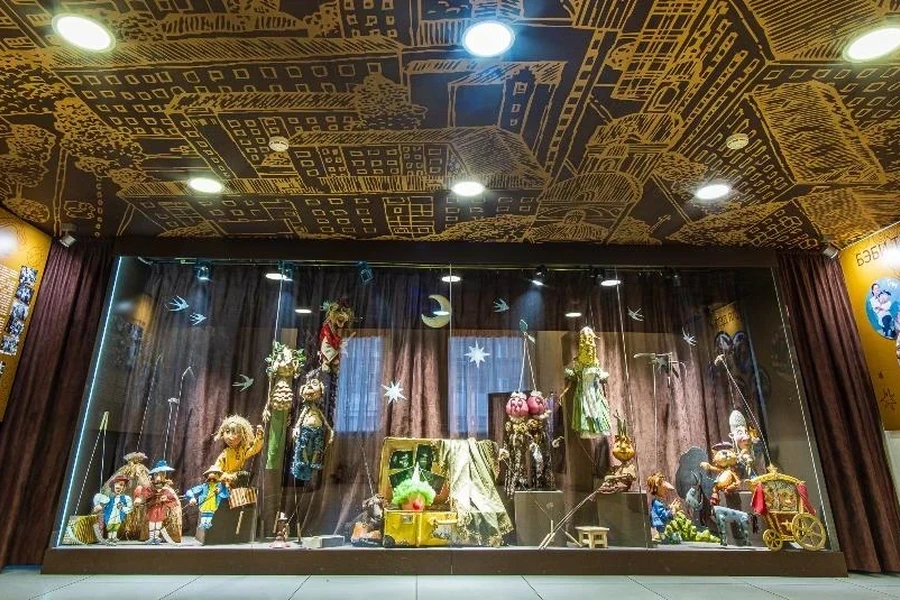 15.04.2022 - 16.04.2022 - Красноярский театр кукол приглашает жителей и гостей города на премьеру детского спектакля
