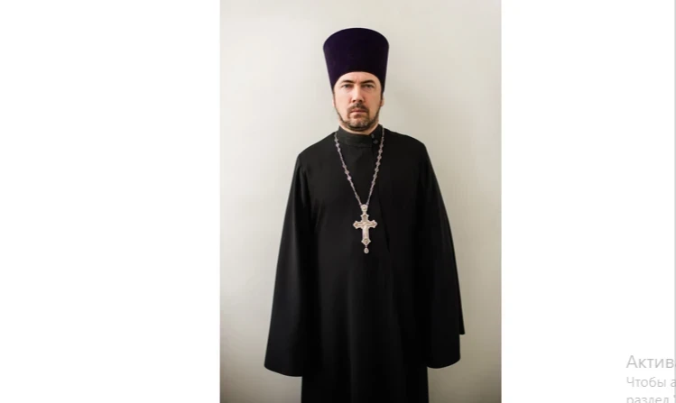 Отец Николай: «Если люди, живущие в доме, грешат, им и святая вода не поможет»