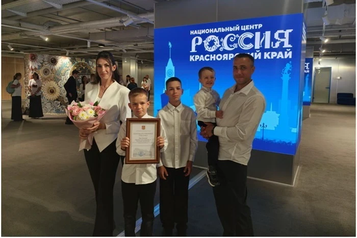 Екатерина Насонова: «Лайфхаки, бюджет, победа в конкурсе «Семья года»