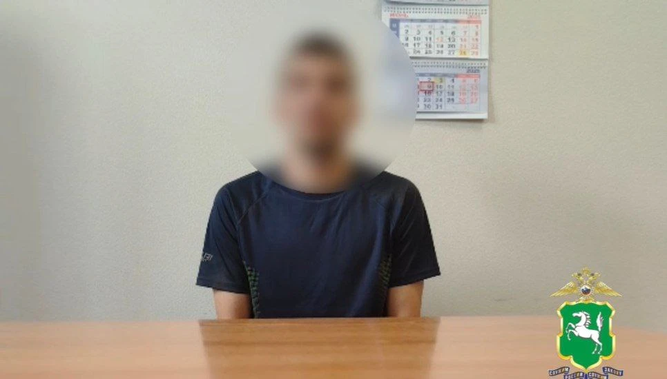 В Томской области задержан подозреваемый в распространении наркотиков