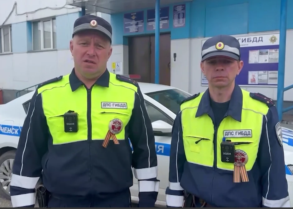 Полицейские из Кузбасса спасли на пожаре маломобильную пенсионерку 
