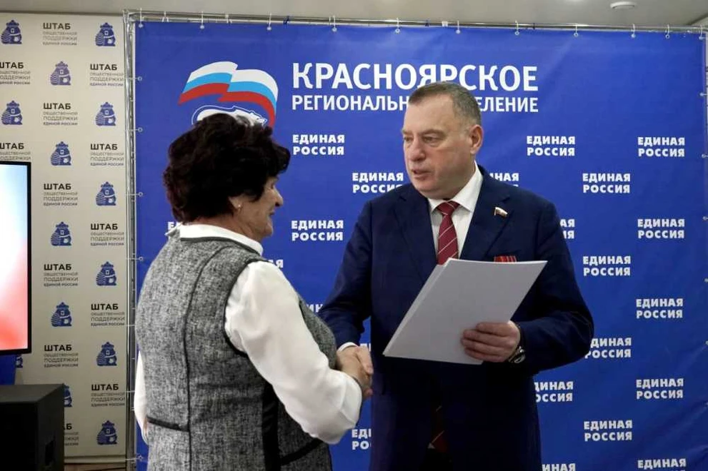 Концерт ко Дню матери прошел в штабе общественной поддержки «Единой России»
