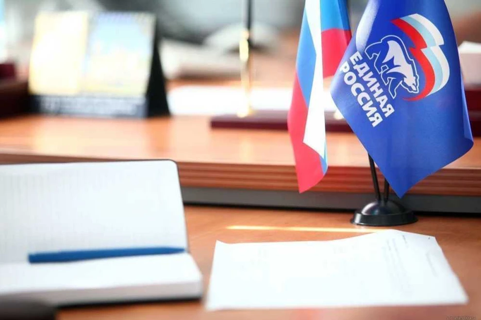 «Единая Россия» провела Единый день приёмов участников СВО по вопросам юридической помощи