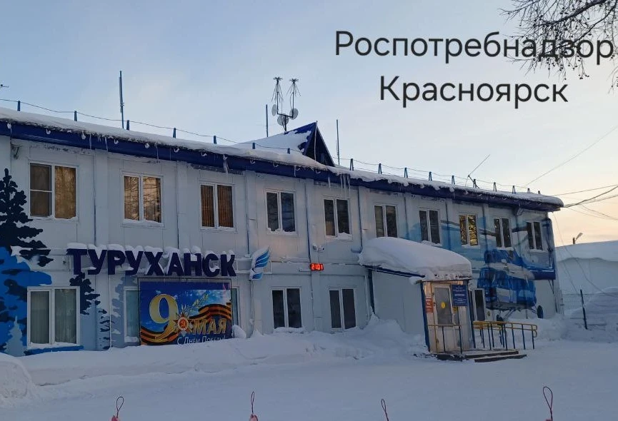 За порчу багажа красноярская авиакомпания выплатит пассажиру более 48 000 рублей