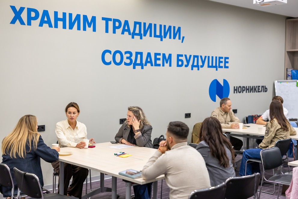 В Красноярске прошла сессия регионального представительства Национального совета по корпоративному волонтёрству