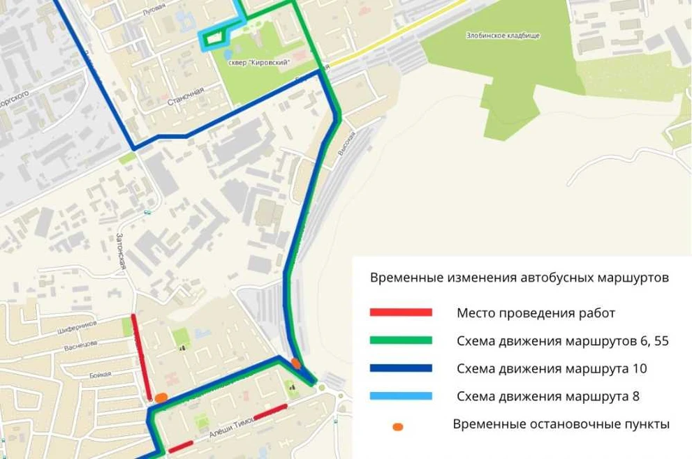 В Красноярске временно изменят схему движения автобусов в мкрн. Водников