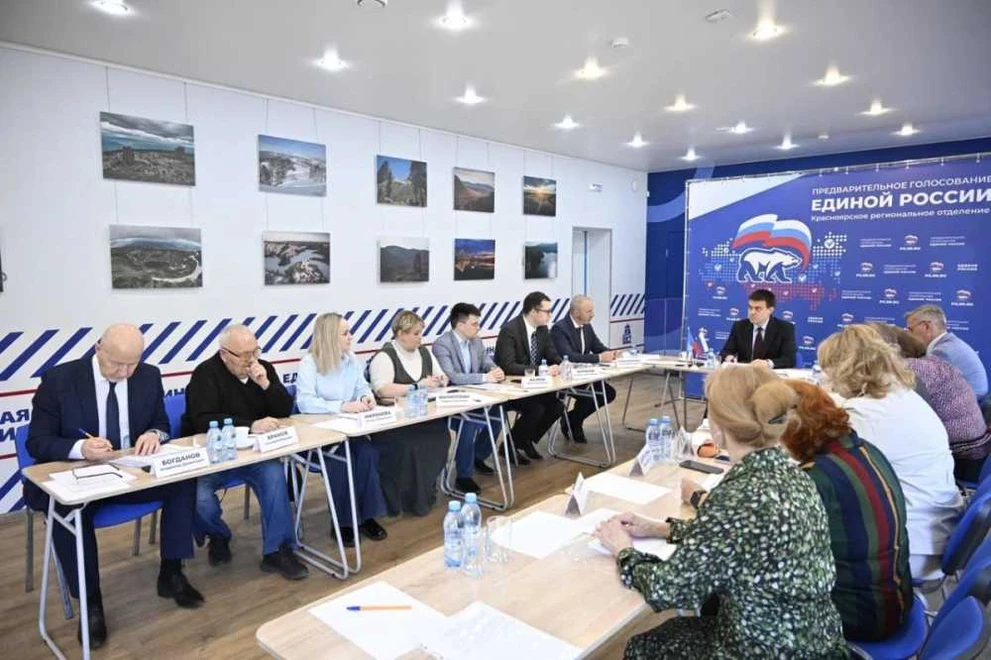 «Единая Россия» подвела итоги предварительного голосования