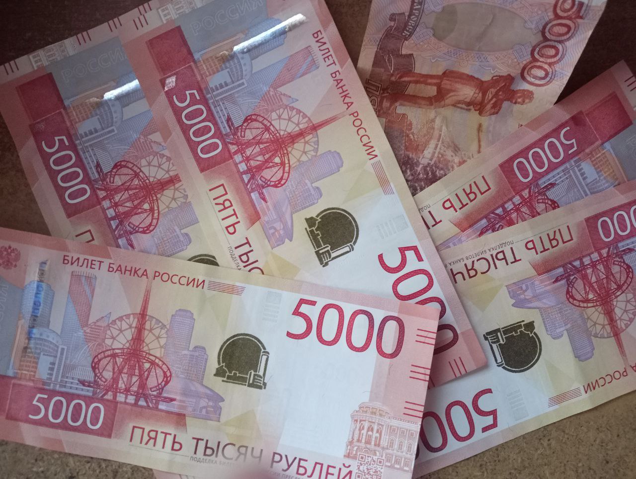 Республика Алтай получит 400 млн рублей от правительства России