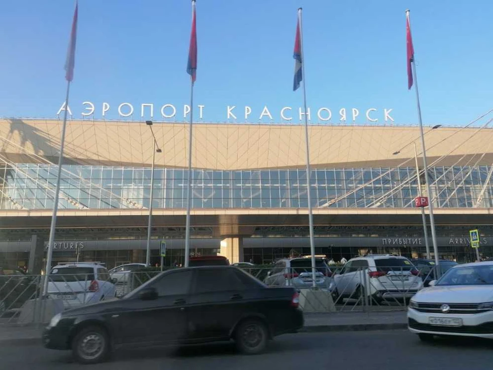 В Красноярске откроется выставка к 45-летию Международного аэропорта