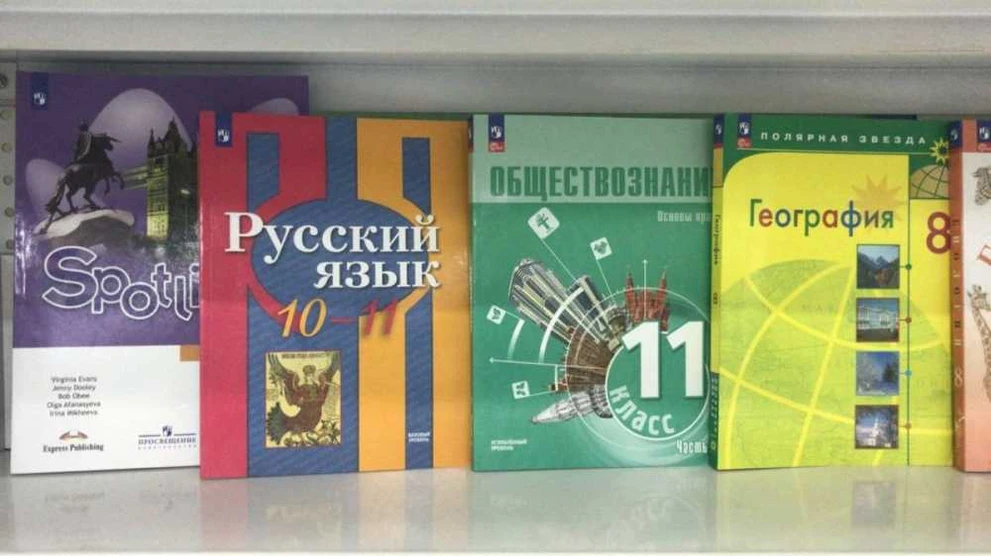 Хакасия получила первую партию новых учебников для школ