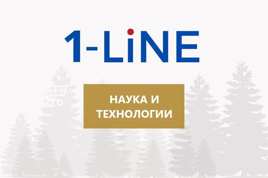 Студентки Алтайского университета представили цифрового тренера в смартфоне