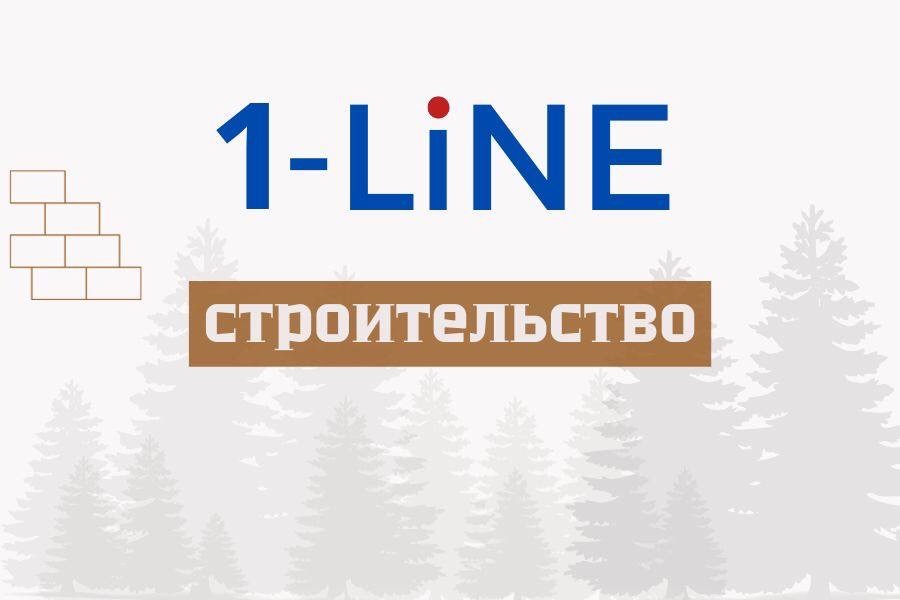 В Новосибирске открыли детский сад с робототехникой и эбру
