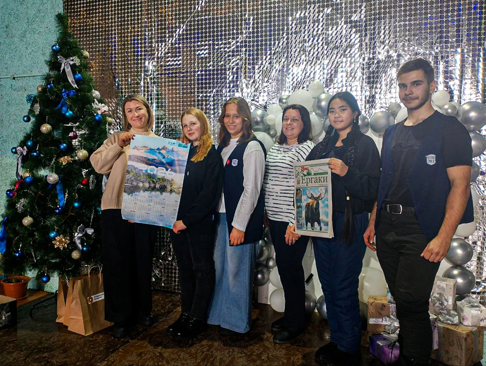 Природный парк Красноярского края «Ергаки» провёл акцию «Экологический календарь»