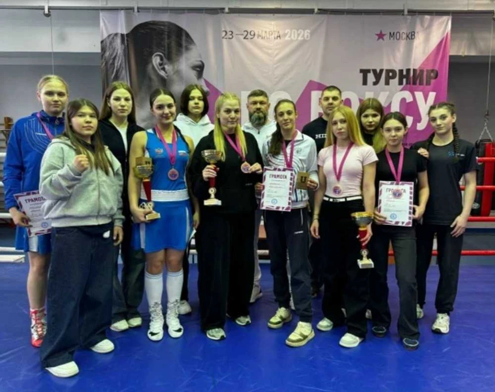 На международном турнире по боксу красноярские спортсменки завоевали медали 